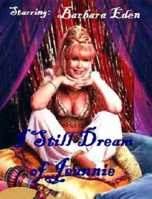 Theatrical Poster