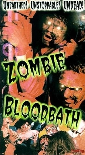 VHS Cover (Englewood Entertainment)