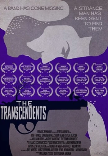 Theatrical Poster