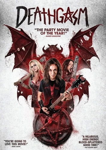 DVD Cover (Dark Sky Films)
