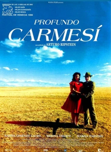 Theatrical Poster (Spanish)