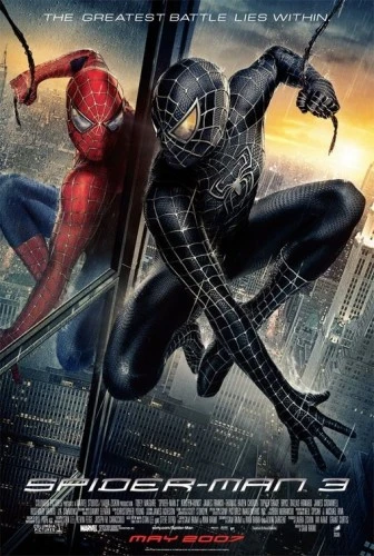 Theatrical Poster (USA)