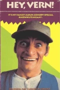 Knowhutimean? Hey Vern, It's My Family Album