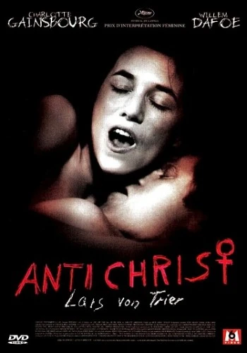 DVD Cover (M6 Video)