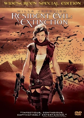 DVD Cover (Sony Home Entertainment)