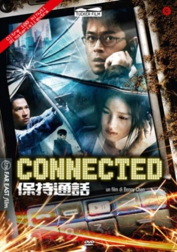 DVD Cover (Italy)
