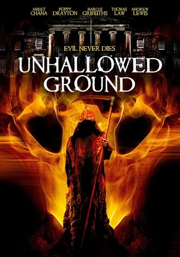 DVD Cover (MTI Home Video)