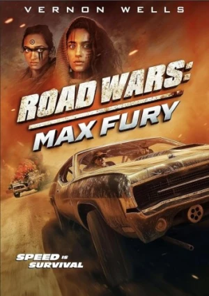 Theatrical Poster