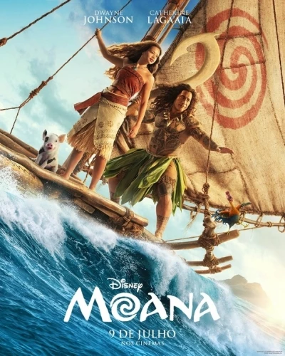 Theatrical Poster (Spanish)