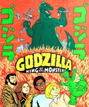 Theatrical Poster