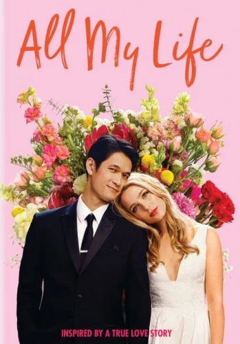 DVD Cover (Universal)