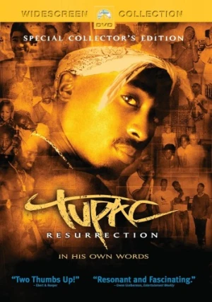 DVD Cover (Paramount)