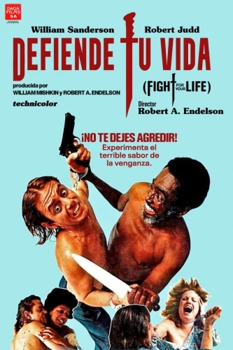 Theatrical Poster (Spanish)