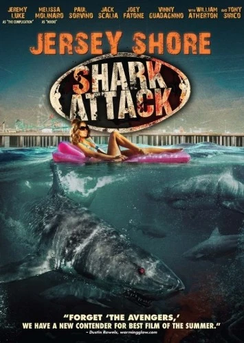 DVD Cover (Anchor Bay)