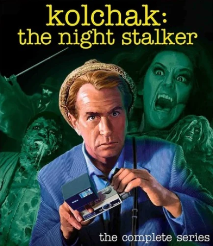 Blu-Ray Cover (Kino Video)
