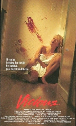 Theatrical Poster (USA)