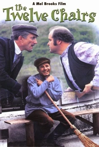 DVD Cover (Image Entertainment)