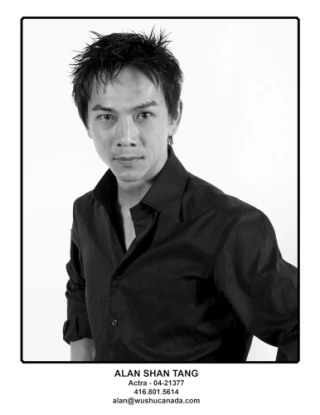 Alan Tang