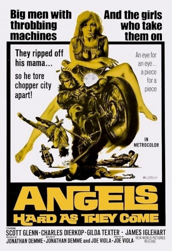 Theatrical Poster (USA)