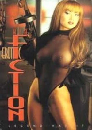 VHS Cover (Legend Video)