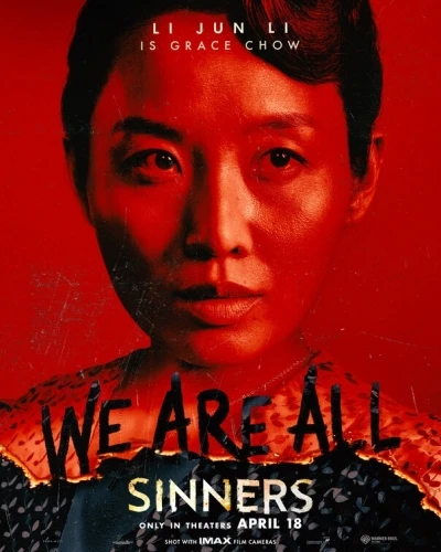 Theatrical Poster (USA)