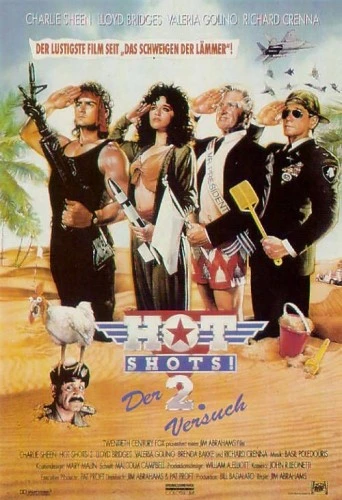 Theatrical Poster (Germany)