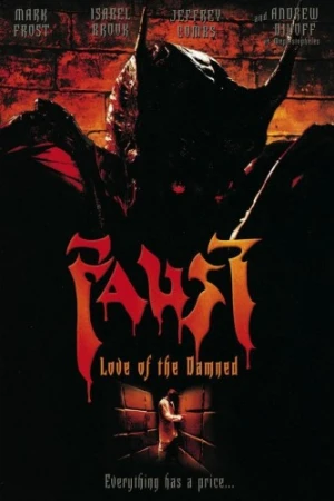 DVD Cover (Lions Gate)