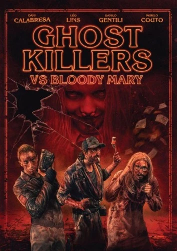 DVD Cover (Dark Sky Films)