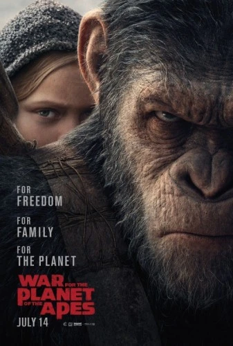 Theatrical Poster (USA)