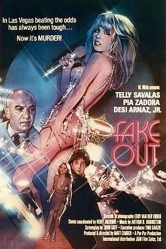 Theatrical Poster (USA)