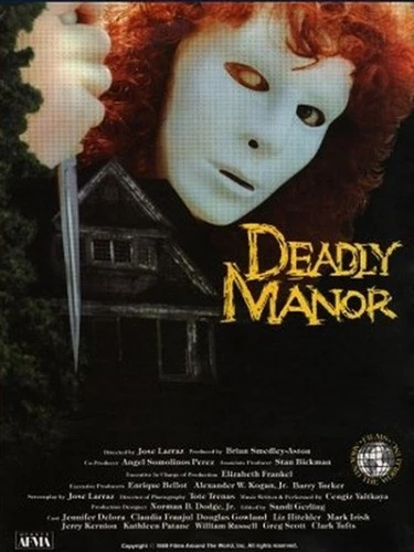 Theatrical Poster (USA)
