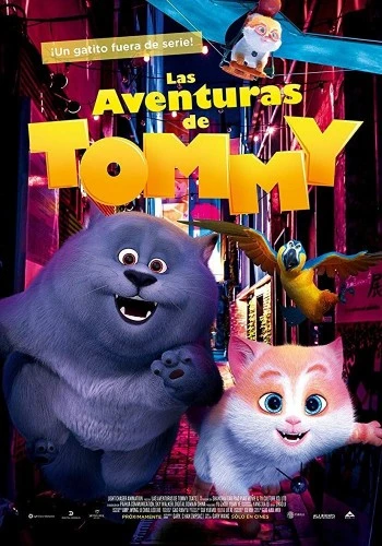 Theatrical Poster (Spanish)