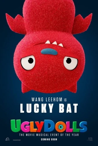 Theatrical Poster (USA)