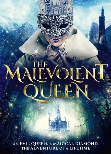 DVD Cover (ITN Distribution)