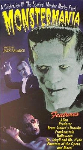 VHS Cover (Image Entertainment)