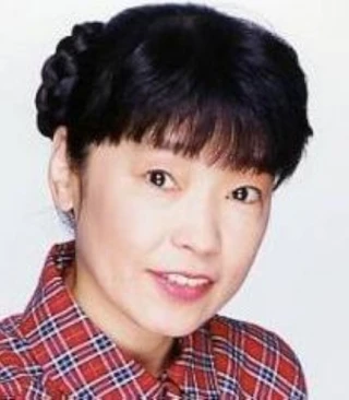 Tomiko Suzuki