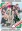 The Stan Stylez Intergender Bonanza 7: An Extra Creamy Christmas