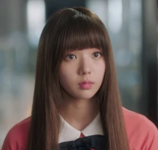 Chae Soo-bin
