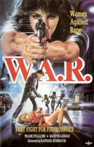 VHS Cover (Netherlands)