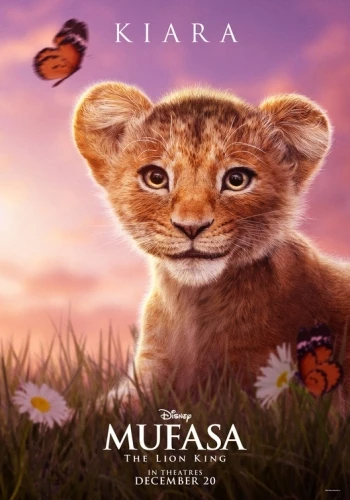 Theatrical Poster (USA)