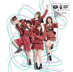 唇にBe My Baby