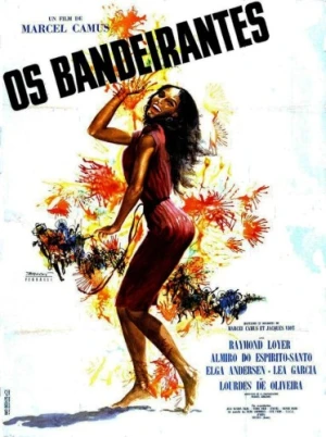 Theatrical Poster (France)