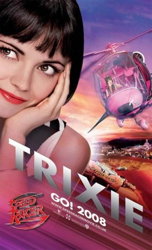 Theatrical Poster (USA)