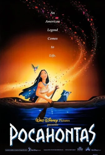 Theatrical Poster (USA)