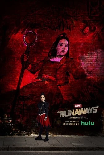 Theatrical Poster (USA)