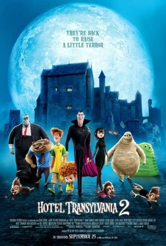 Theatrical Poster (USA)