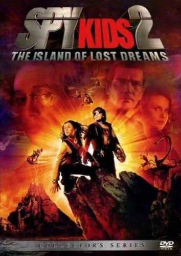 DVD Cover (Lions Gate)