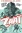 Zaat