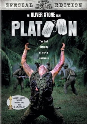 DVD Cover (Metro-Goldwyn-Mayer Special Edition)