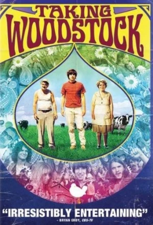 DVD Cover (Universal)